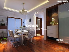 南湖春城 南湖春城 安徽青蘋(píng)果建筑裝潢