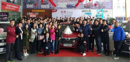 以產(chǎn)品建立信心,用策略指引前行--北京汽車第三次經(jīng)銷商市場分會實錄