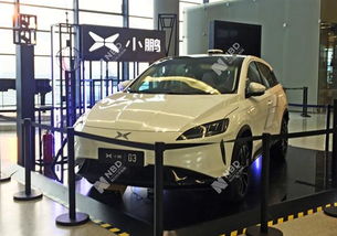 體驗(yàn)中心對(duì)外營(yíng)業(yè) 小鵬汽車(chē)開(kāi)店迎交付考驗(yàn)