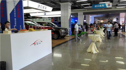 &ldquo;車家佳&rdquo;電商平臺上線一周年慶典_鳳凰汽車_鳳凰網