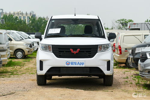 五菱汽車漢中五菱銷售中心