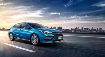 汽車頭條 奇瑞汽車1 6月銷售28.45萬(wàn)輛 同比增長(zhǎng)8.5