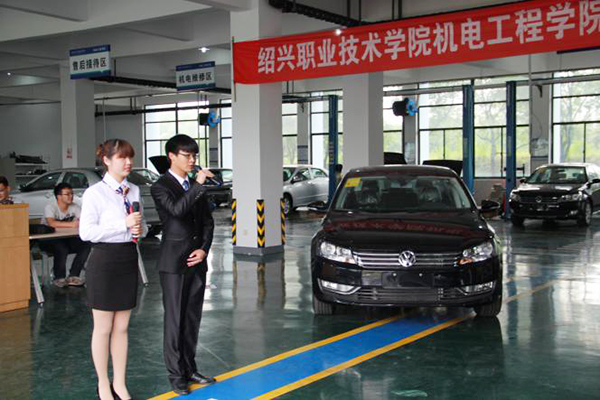 紹興職業(yè)技術(shù)學院【專業(yè)巡禮】汽車營銷與服務:素質(zhì)為本 人人成才
