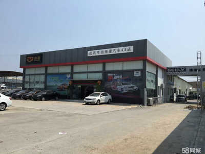 茂名粵信汽車(chē)配件銷(xiāo)售 專業(yè)服務(wù)與質(zhì)量保障