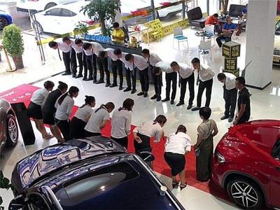 戲言背后的契約精神 從一則汽車銷售趣聞談商業(yè)誠信