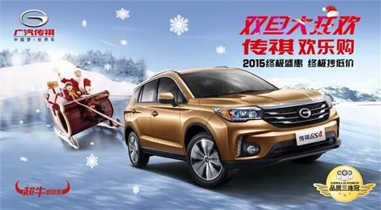 泰安魯天華通汽車銷售 專業(yè)服務，品質(zhì)保障